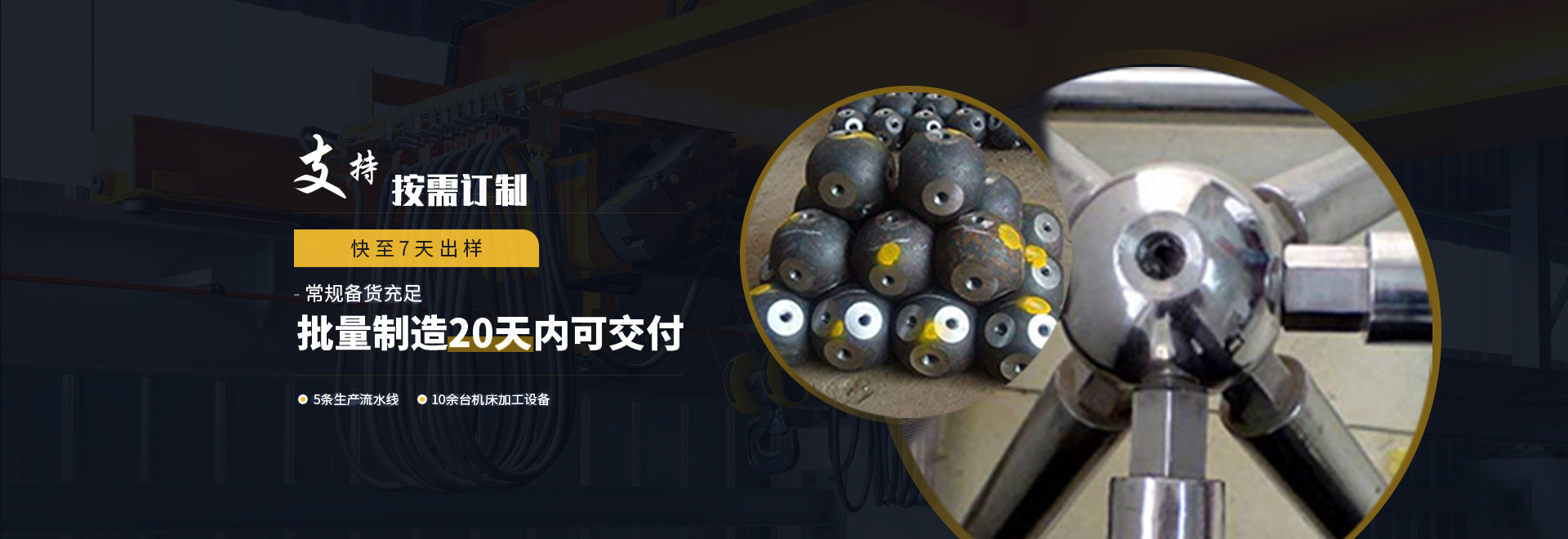 石狮1