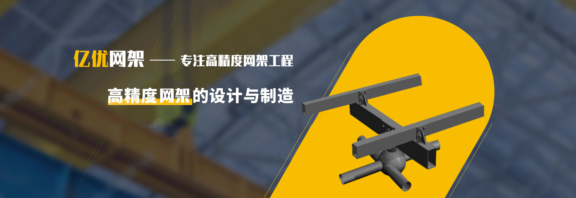 石狮2